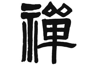 随机森林体系搭建的五个阶段